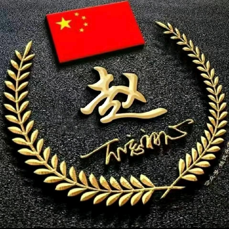 赵先生🧜‍♂️