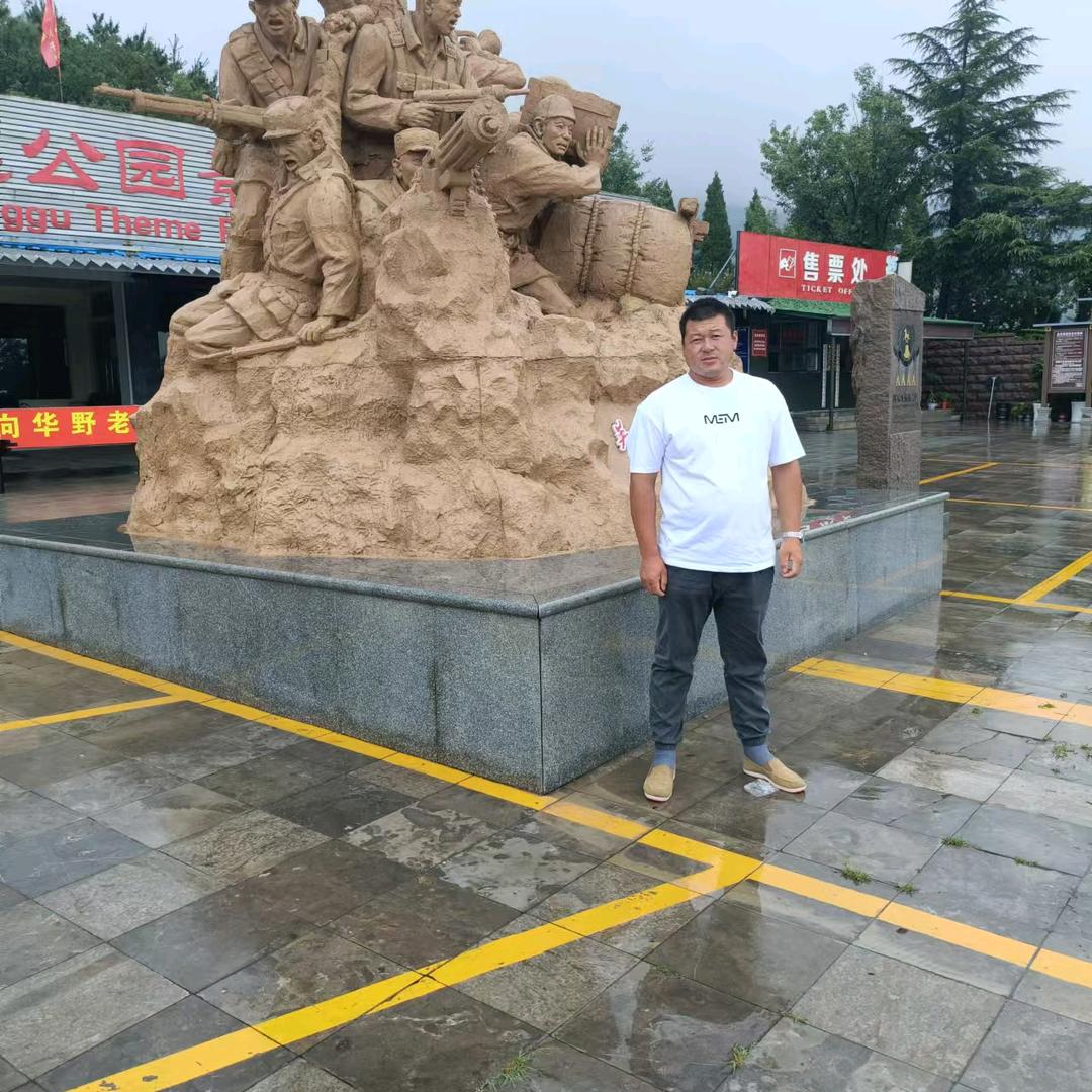 高素质农民