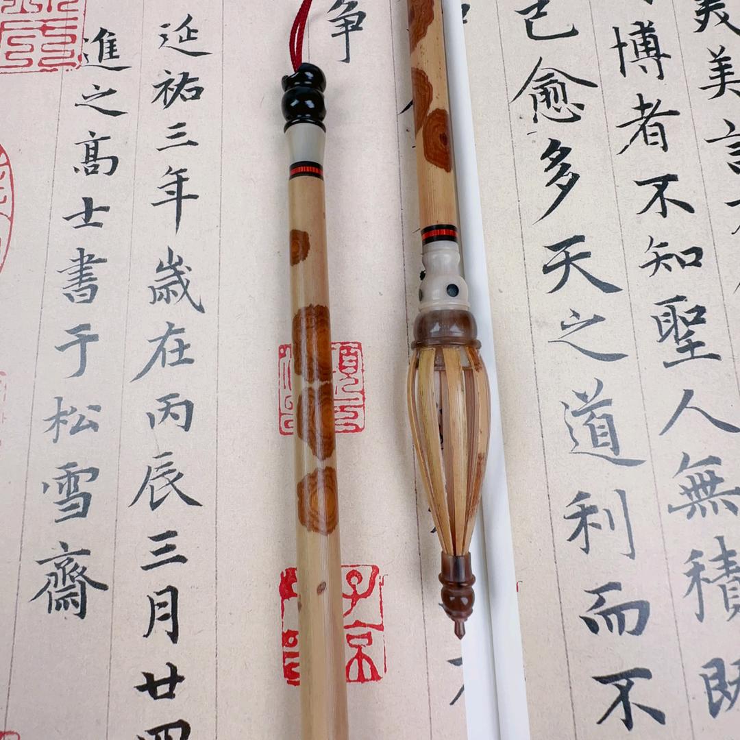 大千文房