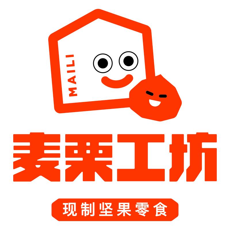 麦栗工坊(长流店)