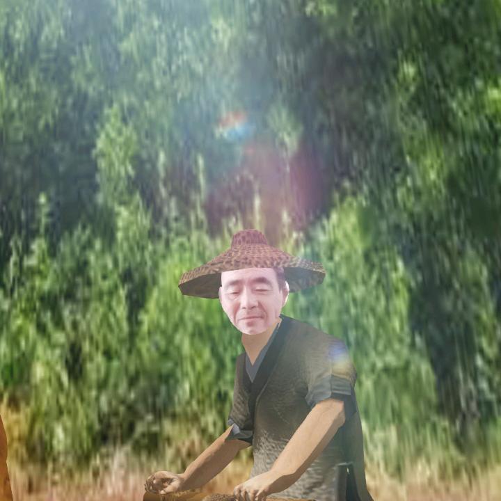 平安是福老马