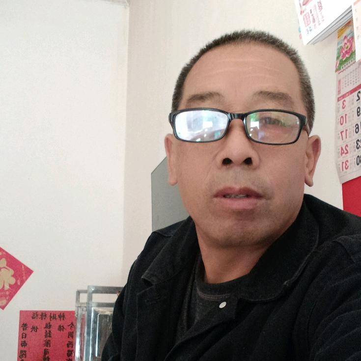用户2016962581055好运来