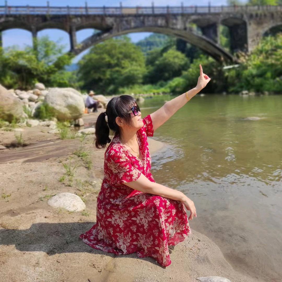 雅丽