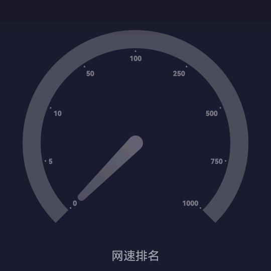 小昭
