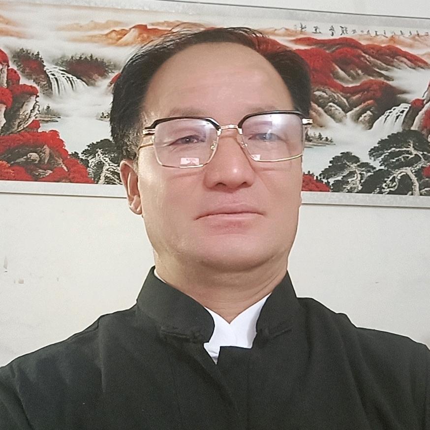 耿介老王