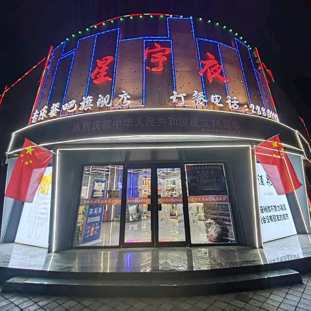 专门抓猴的