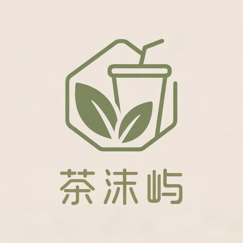 老李的私藏茶