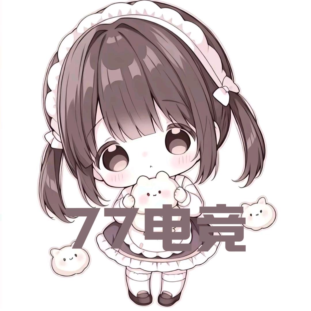 77电竞（三角洲行动）