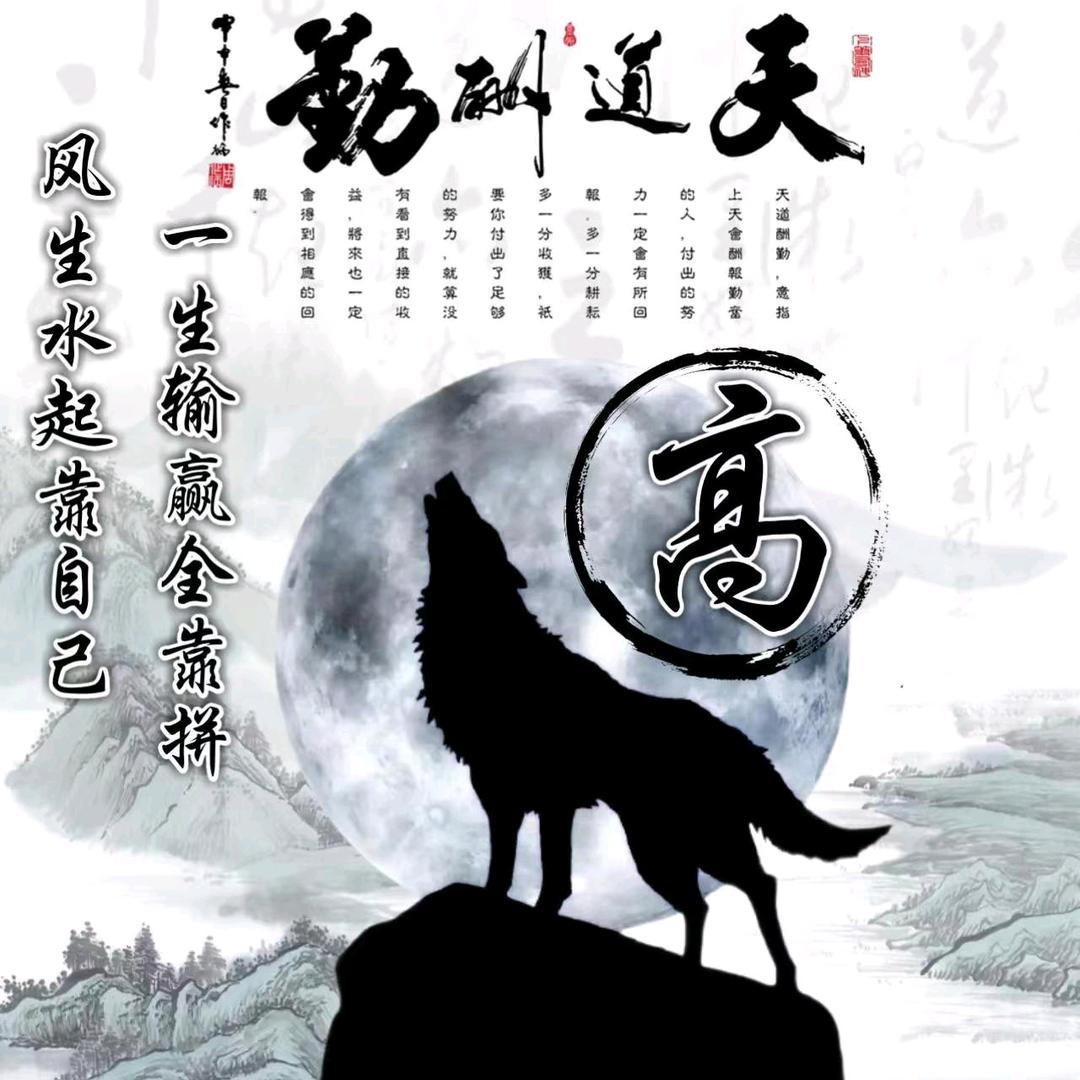 常州卓匠汽修小阿飞