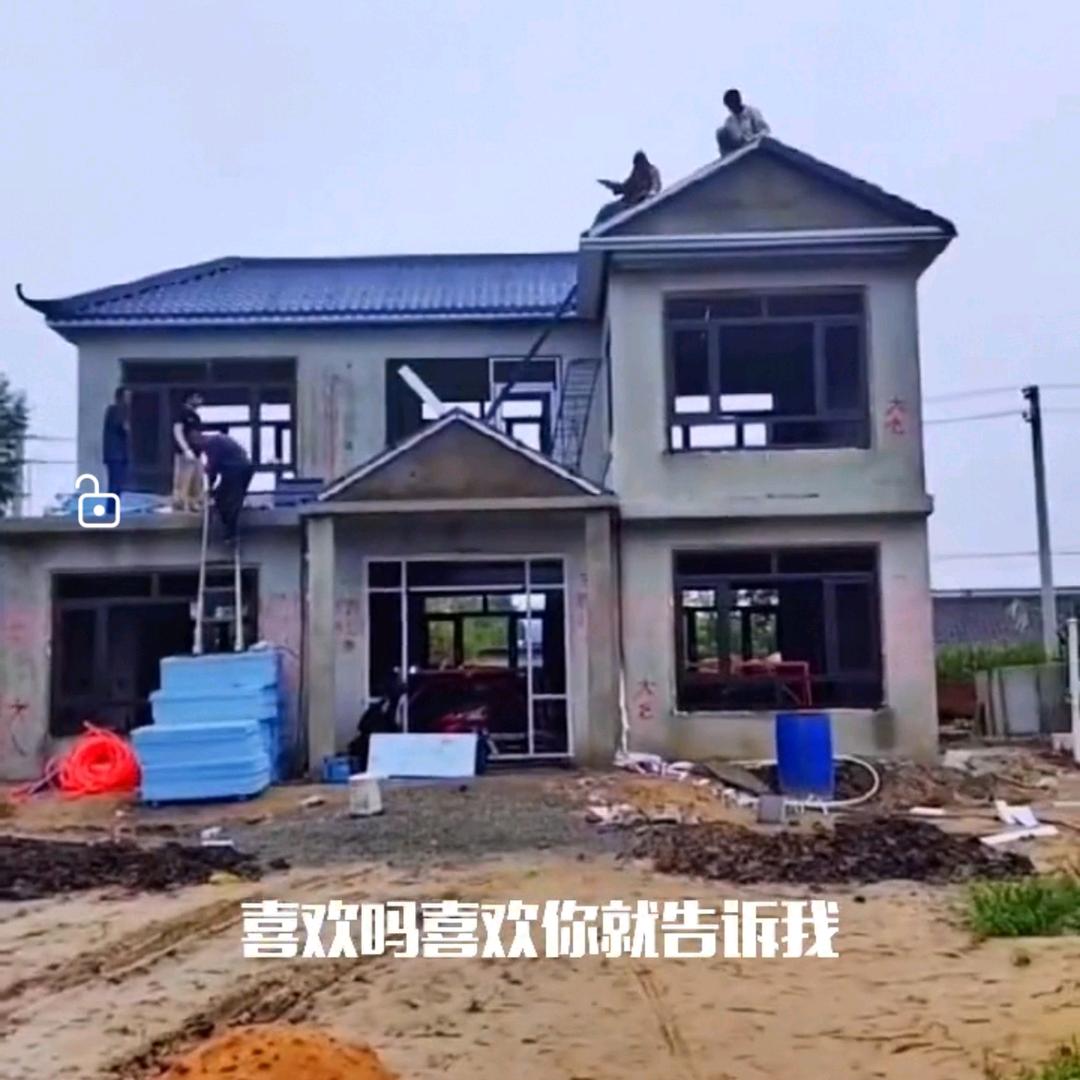 宁夏《华研美墅》水泥房