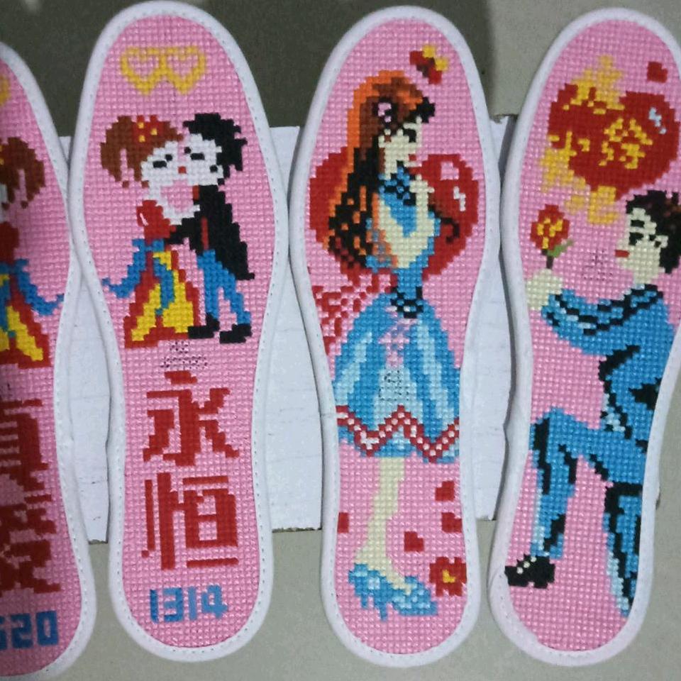 美丽人生