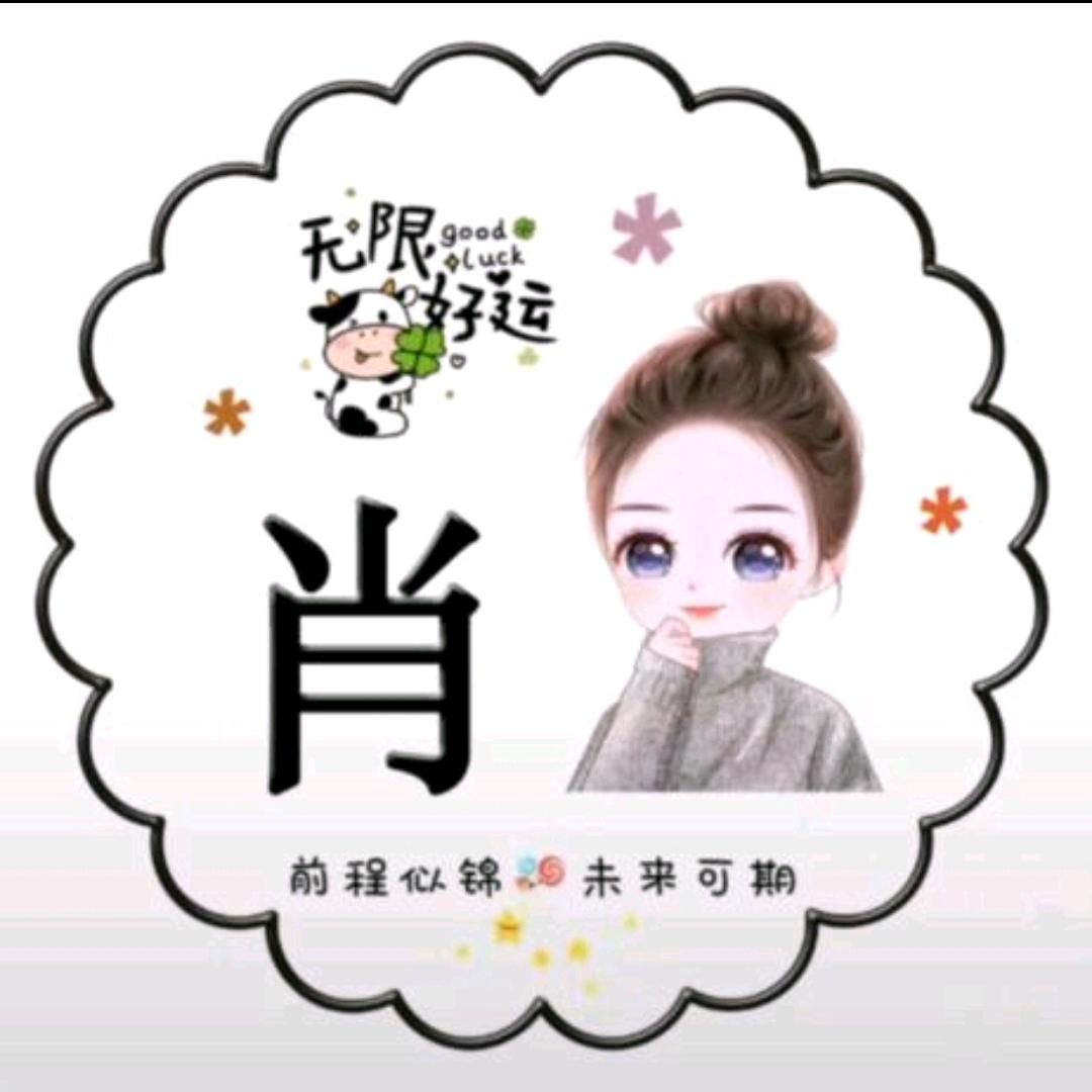 玲Ling 零食优选