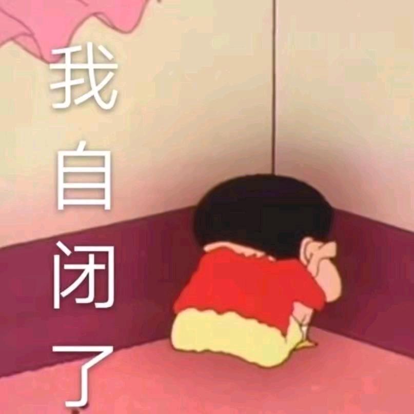 萧炎(独宠头号马仔)