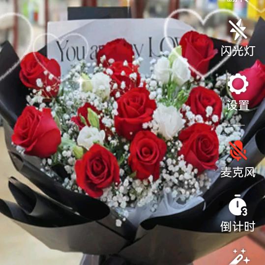 一陆向钱