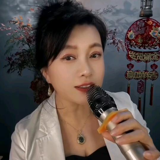 秦姐（走哪唱哪🎤）