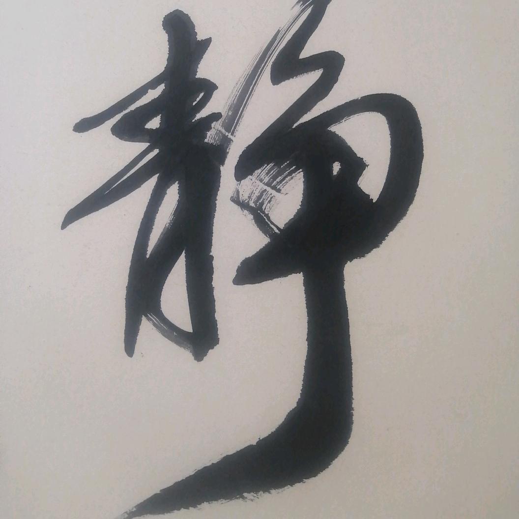 💰太原勇哥💰