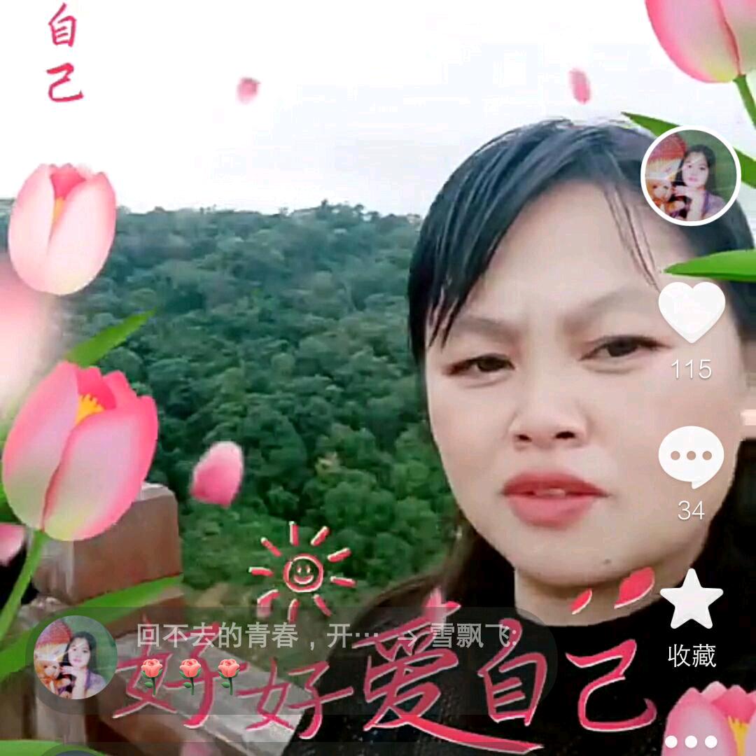 小熊熊