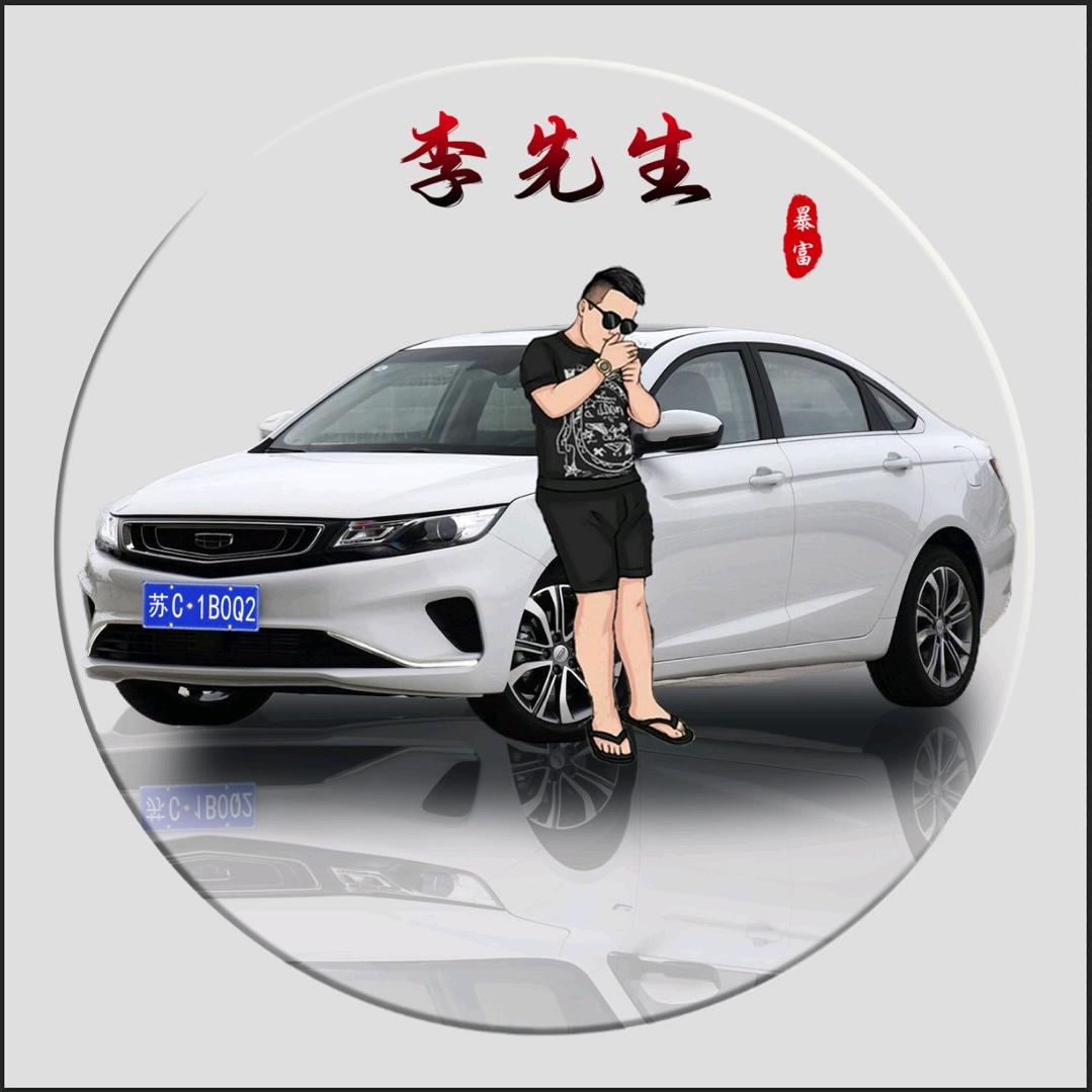 黑龙哥