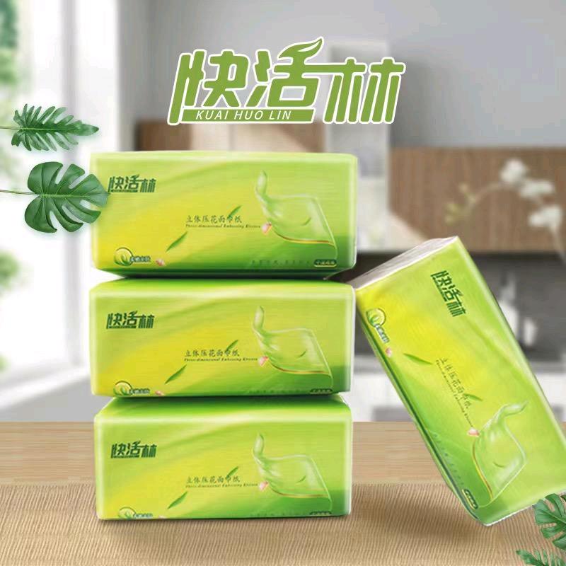 真划算纸品