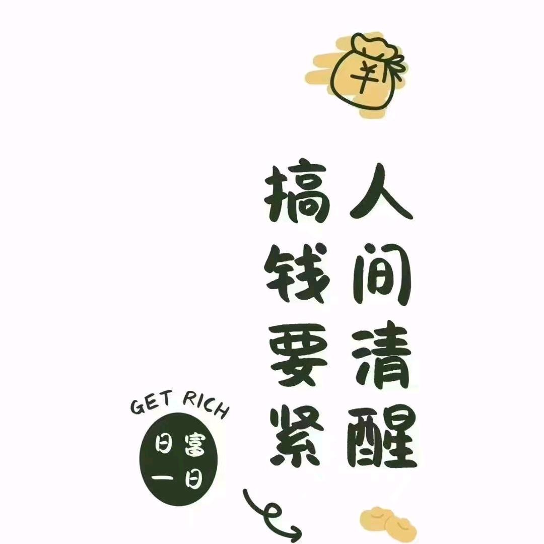 A默小鹏