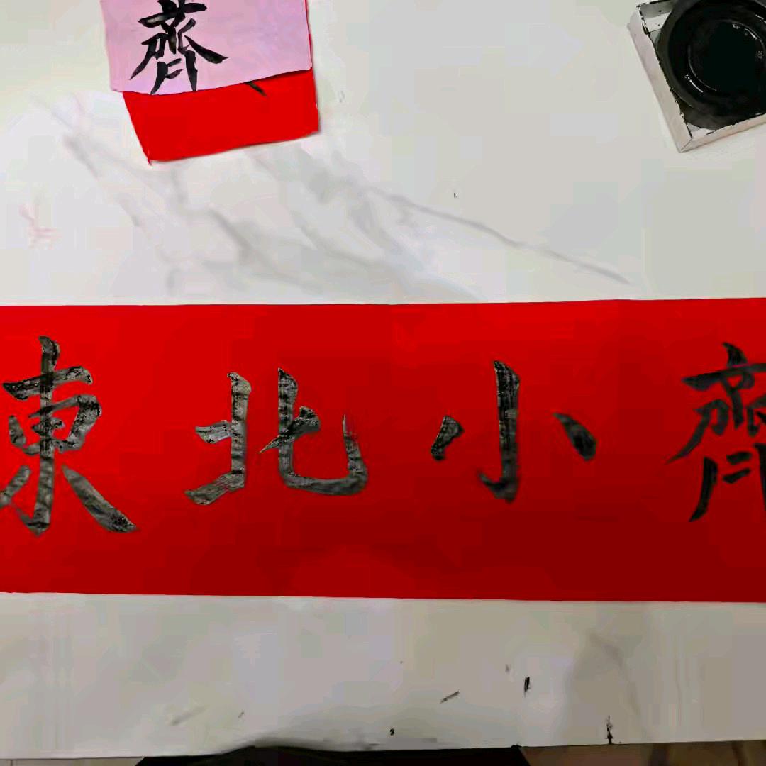 酒🍻醉的雨💦滴