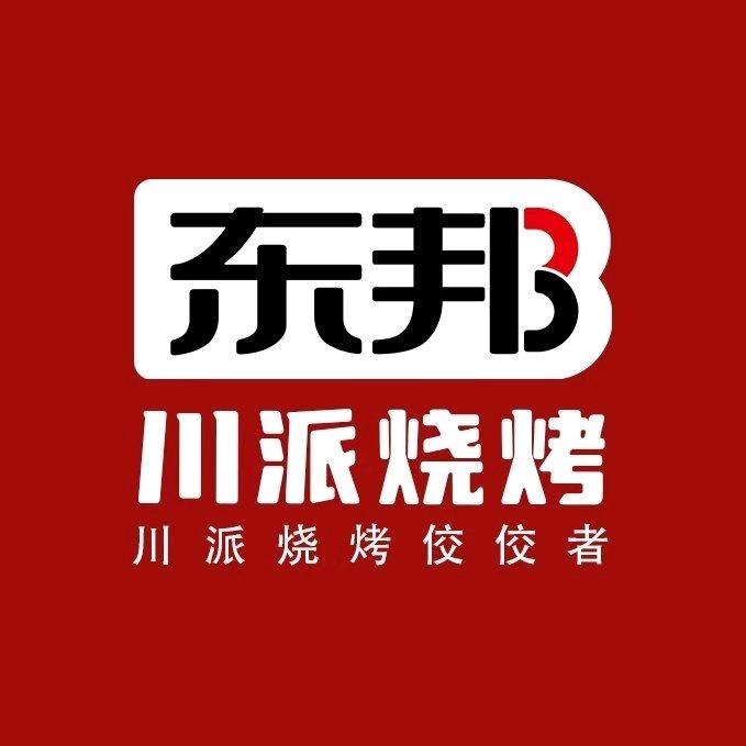 东邦食品营销中心
