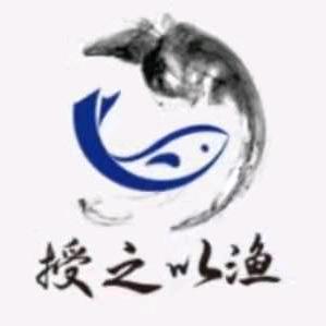 授之以渔精品渔网