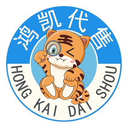 鸿凯-泡泡魔兽