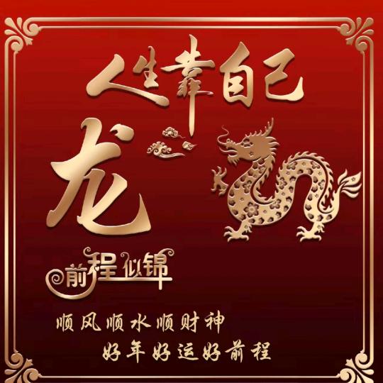 努力奔跑的胖子