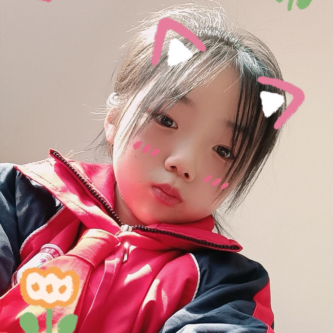 但许星辰月🌸