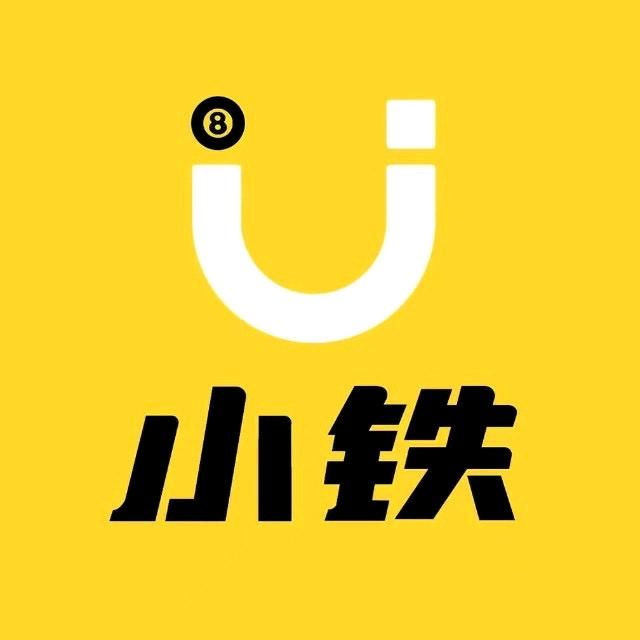 小铁自助台球大连海事大学店