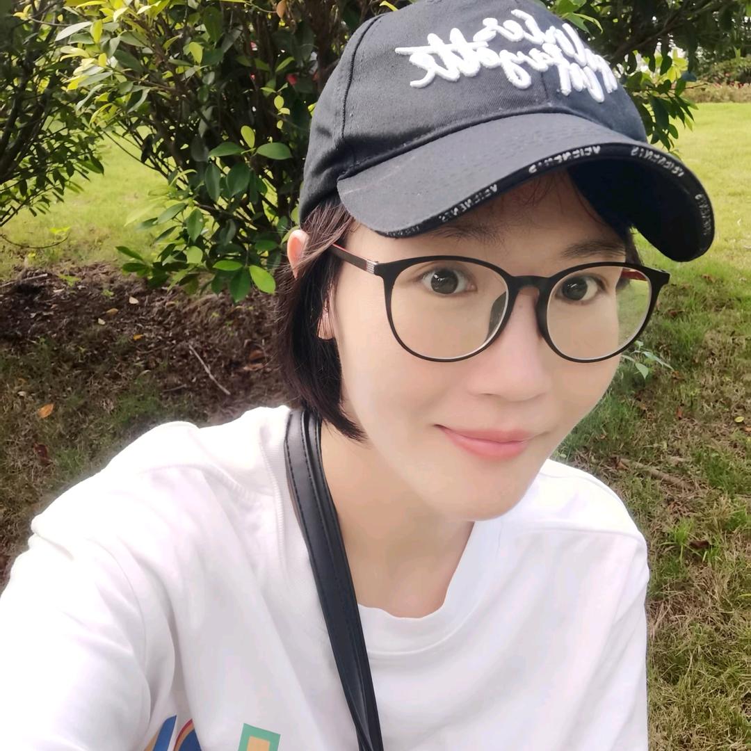 清#