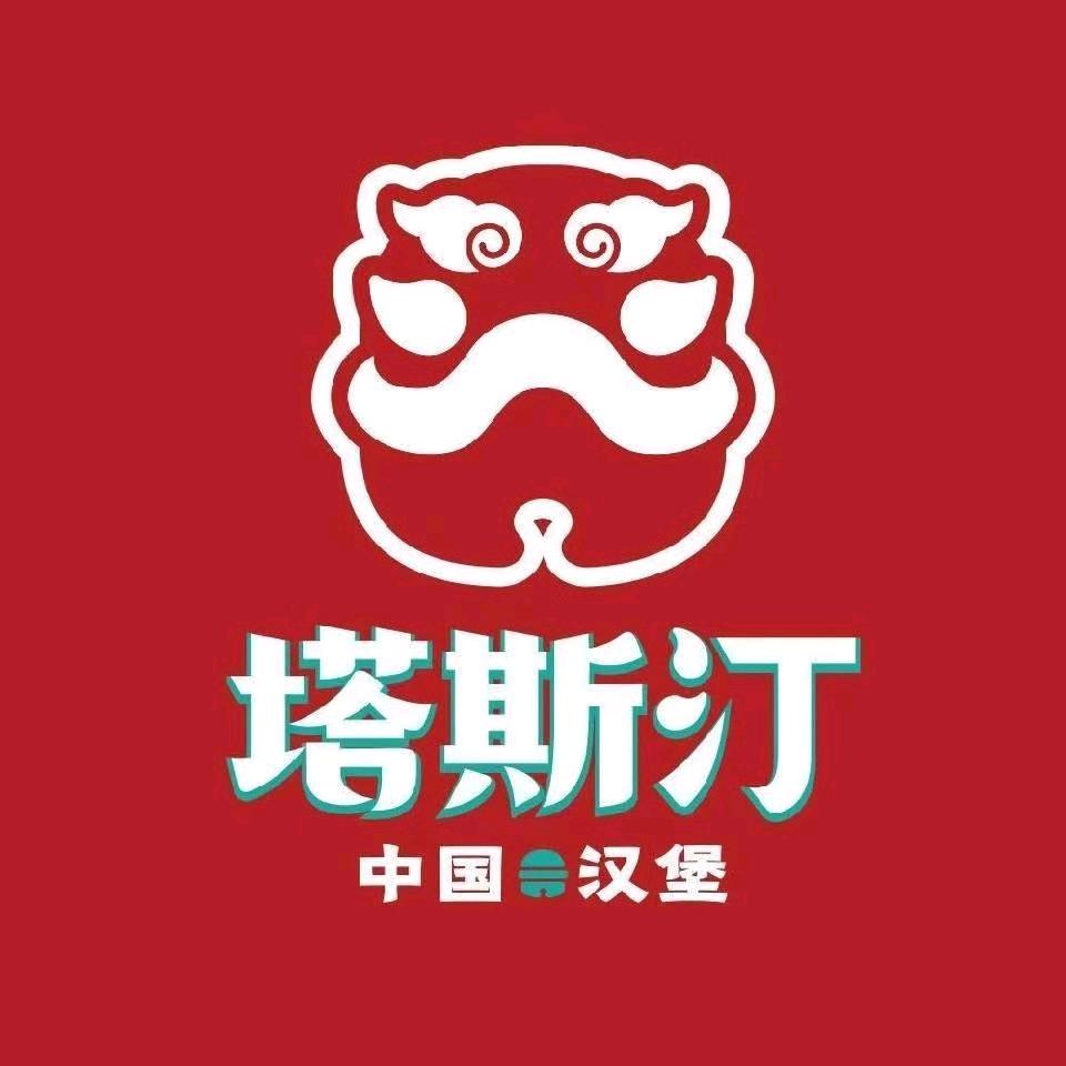 拉拉拉不拉货