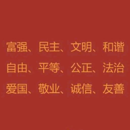 长春律师孙迪