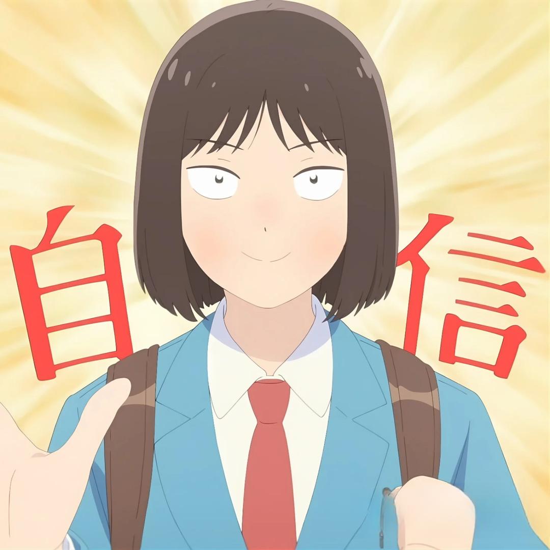 艾芳琵（接着活版）