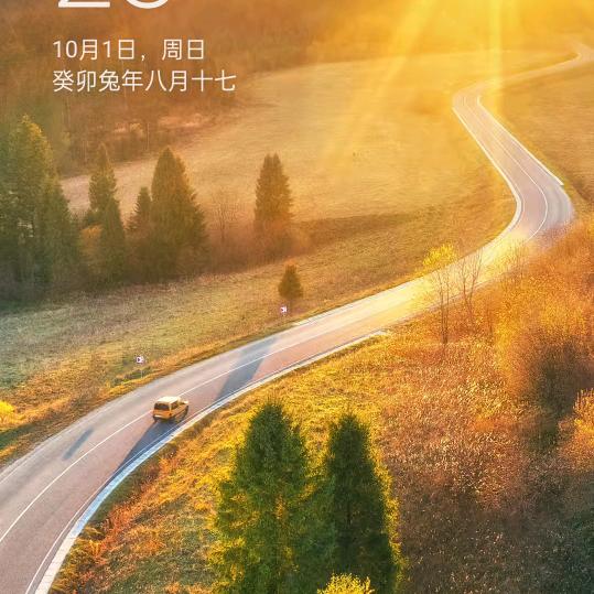 人生如梦