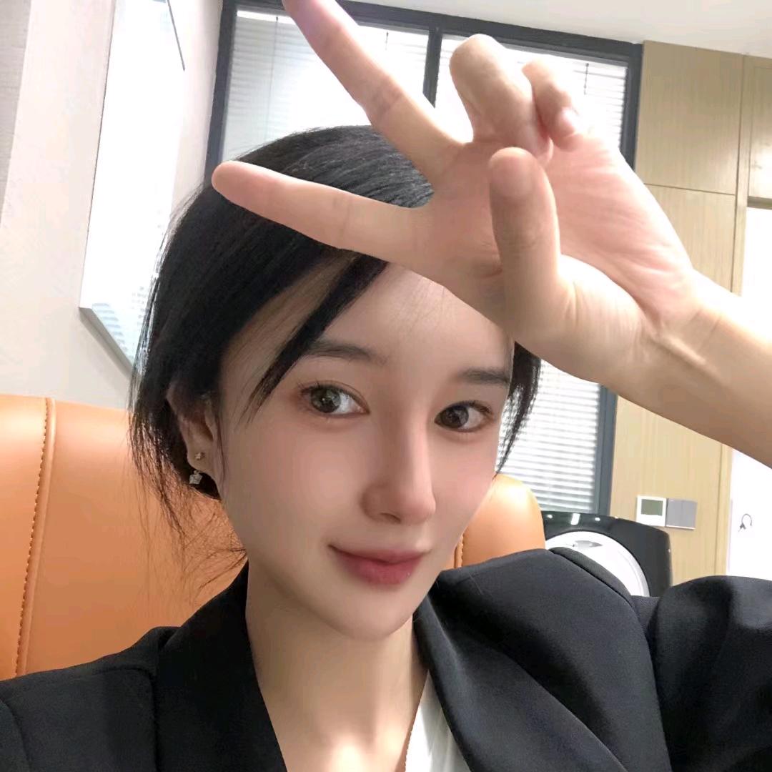 琦儿