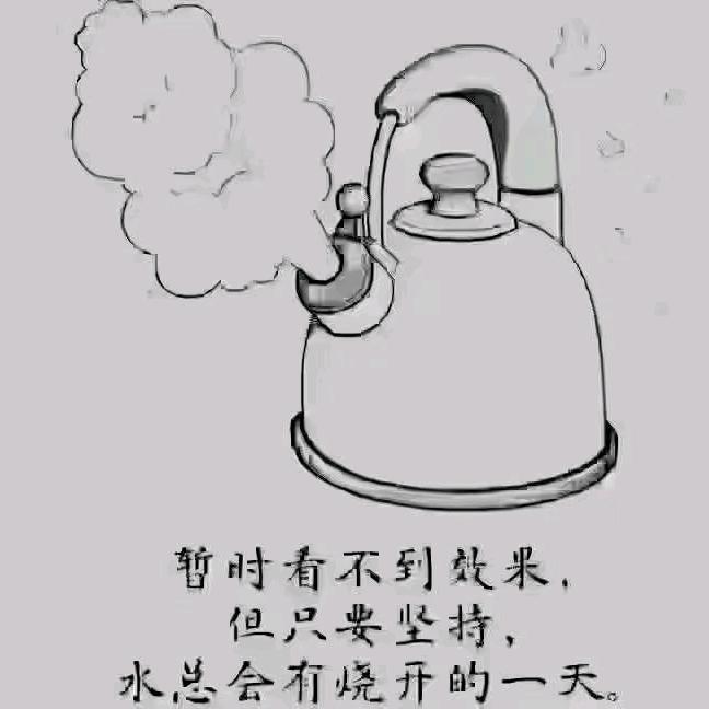 小县城的80hou