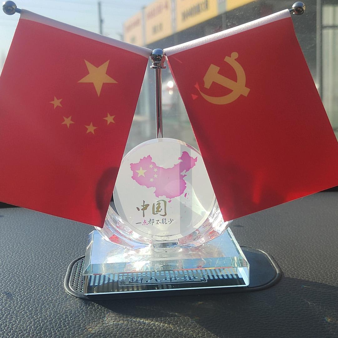 缘之空