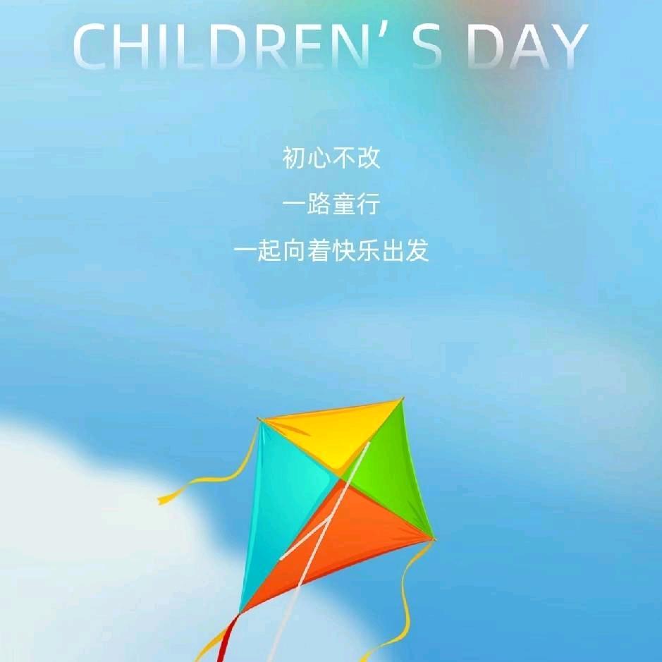 往事如一