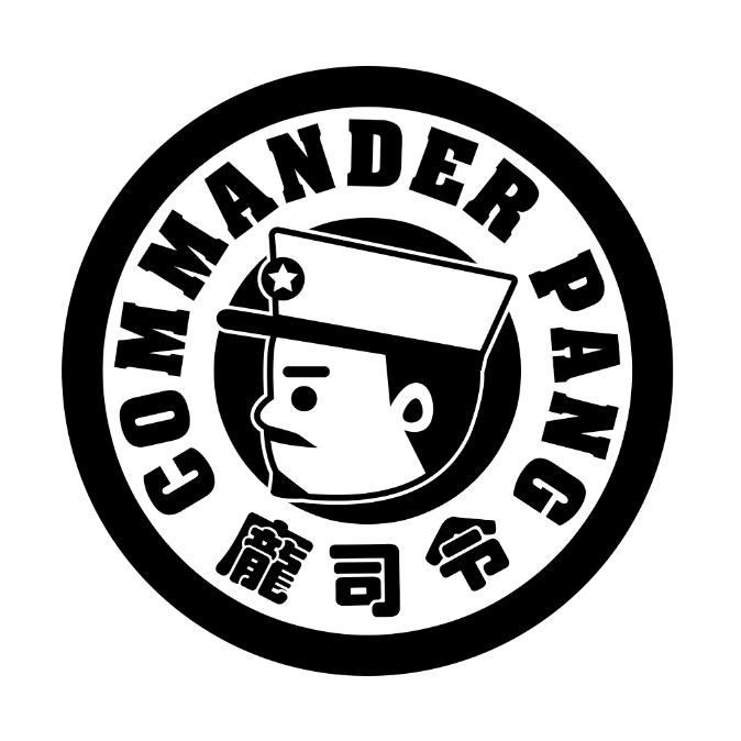 庞司令冒烤鸭冒毛肚