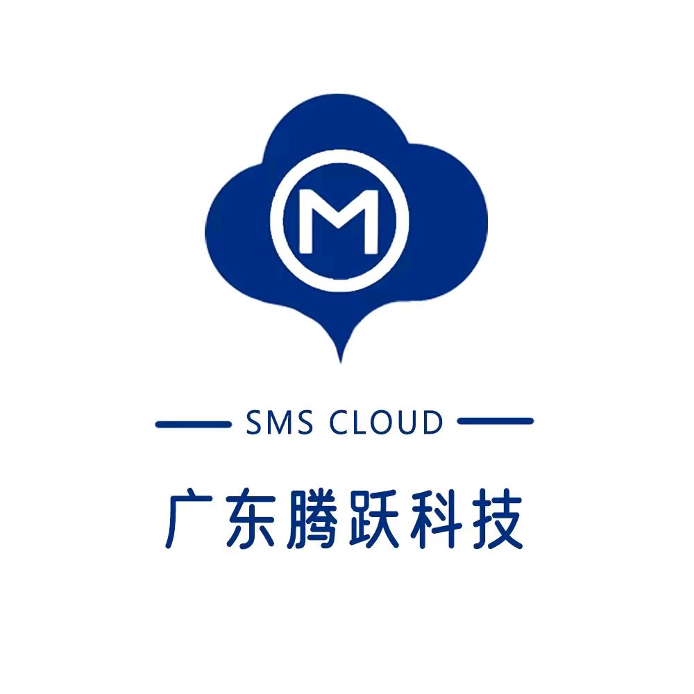_106短信