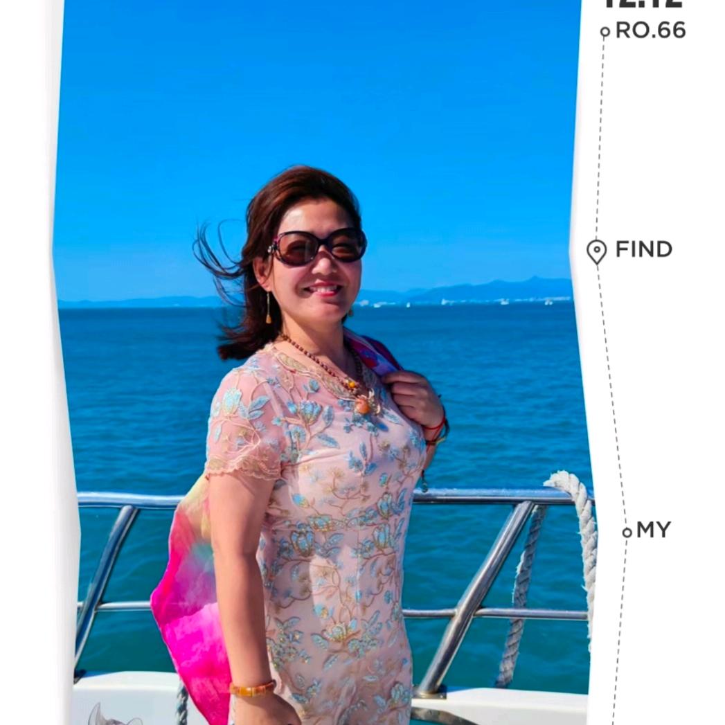 海伦Helen