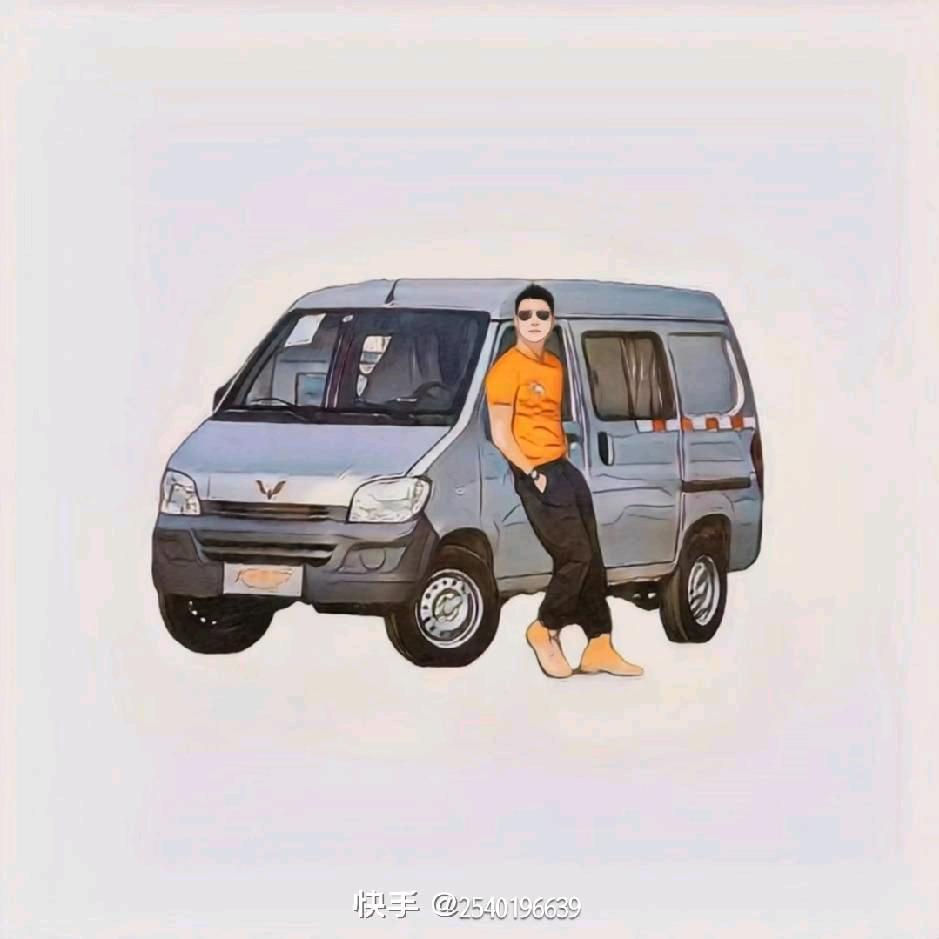 ➹  导⅛   航 ༊