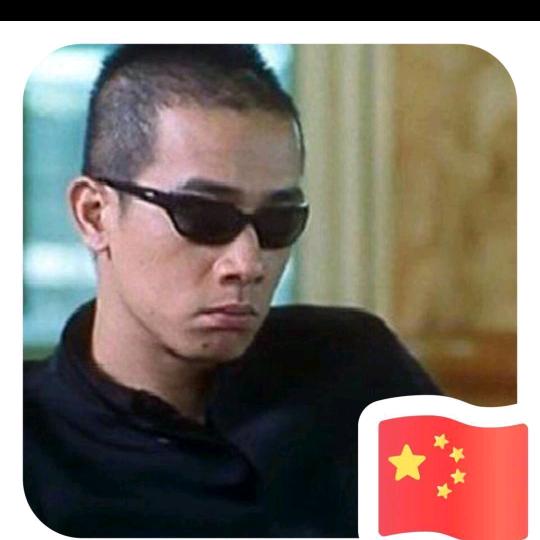 愿风裁尘