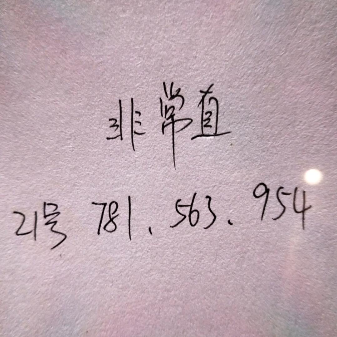 用户6140992752234