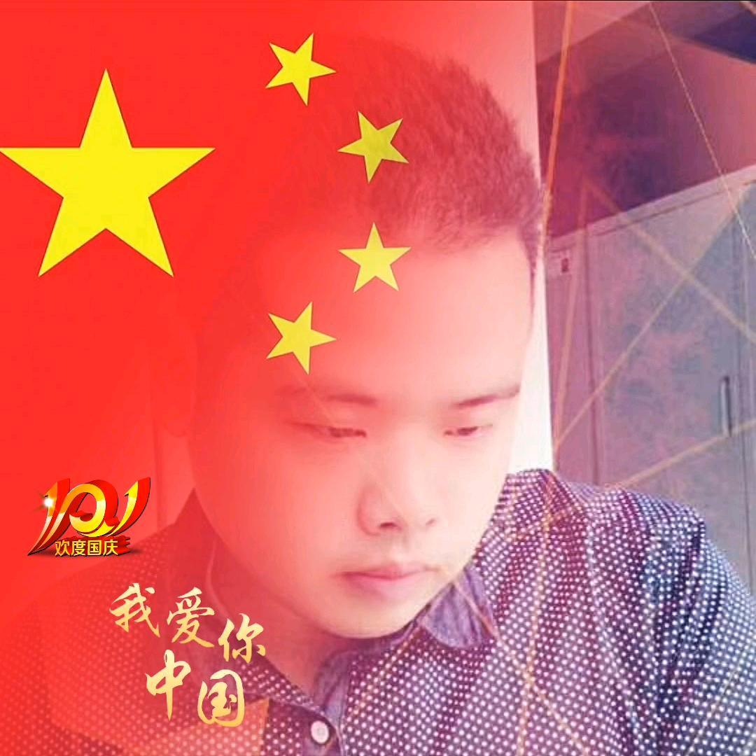 八字哨滴夏锅锅