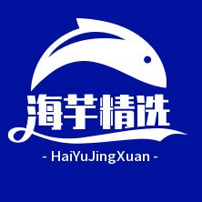 海芋精选