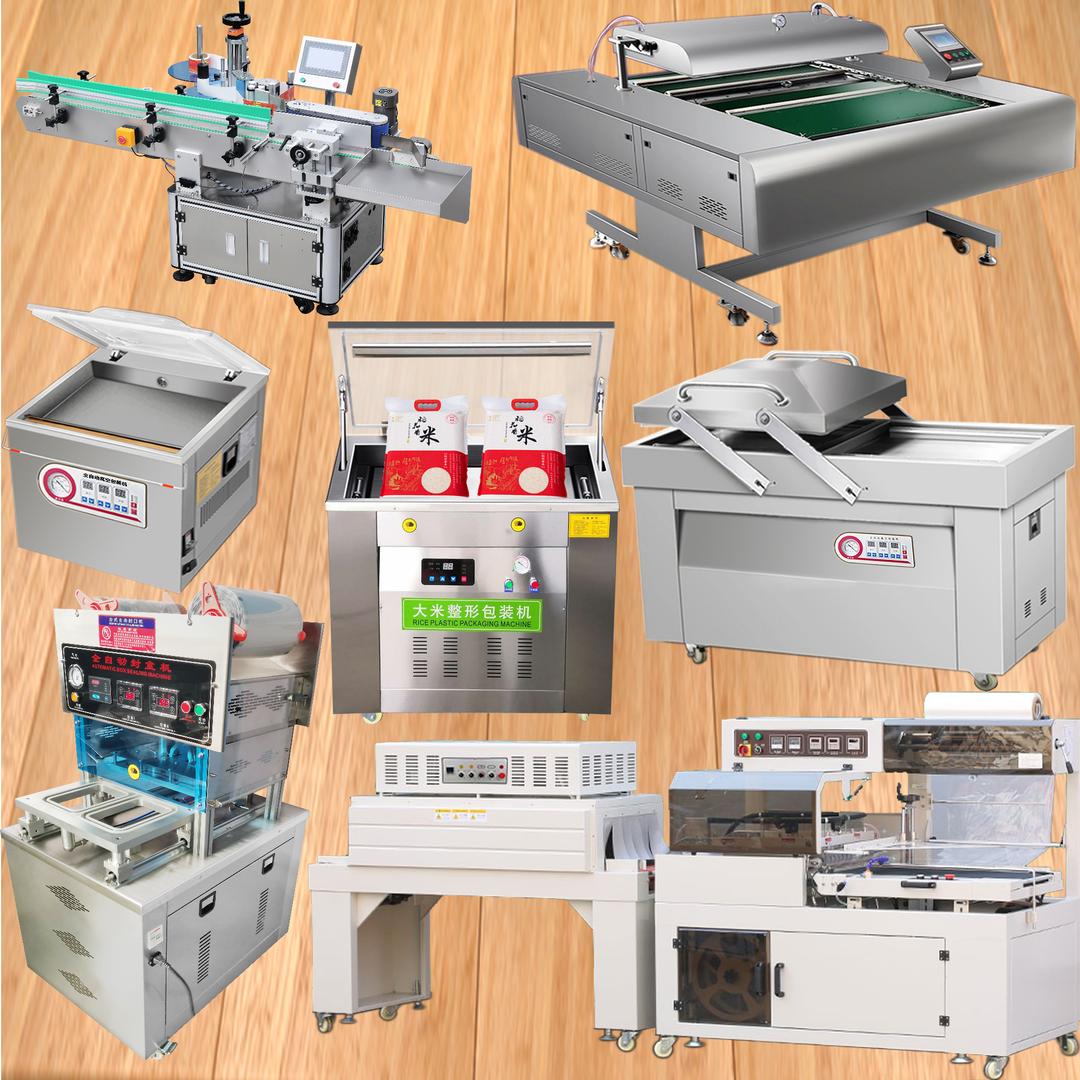 瑞安市联宝机械制造有限公司