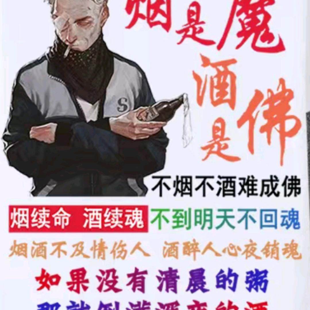 忍无可忍无需再忍